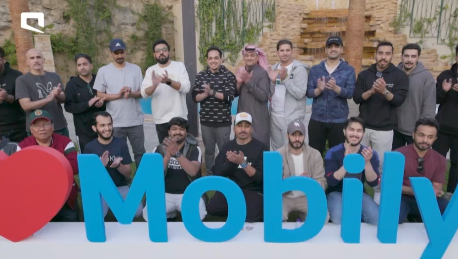 Mobily End of year gathering 2022