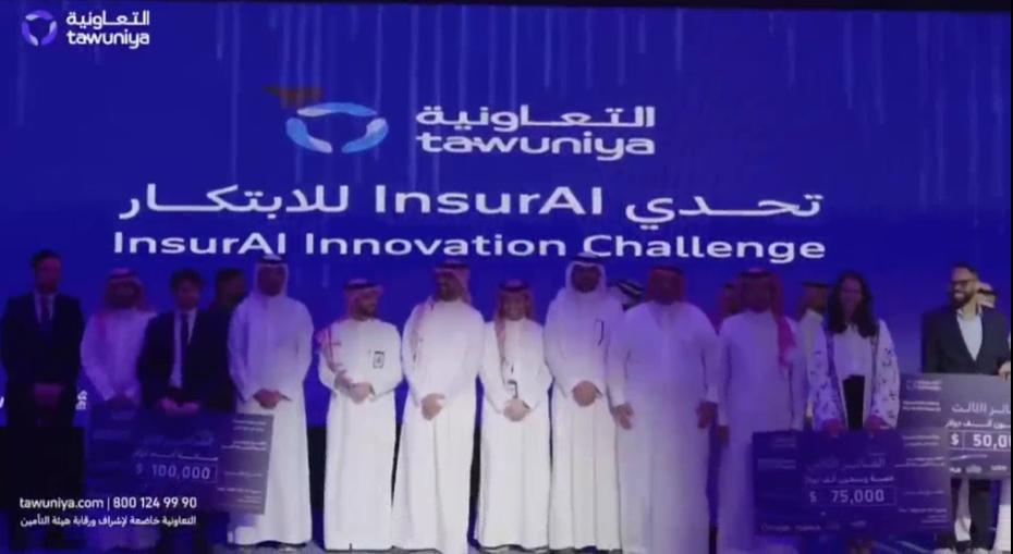 Tawuniya Insur ai May 2025