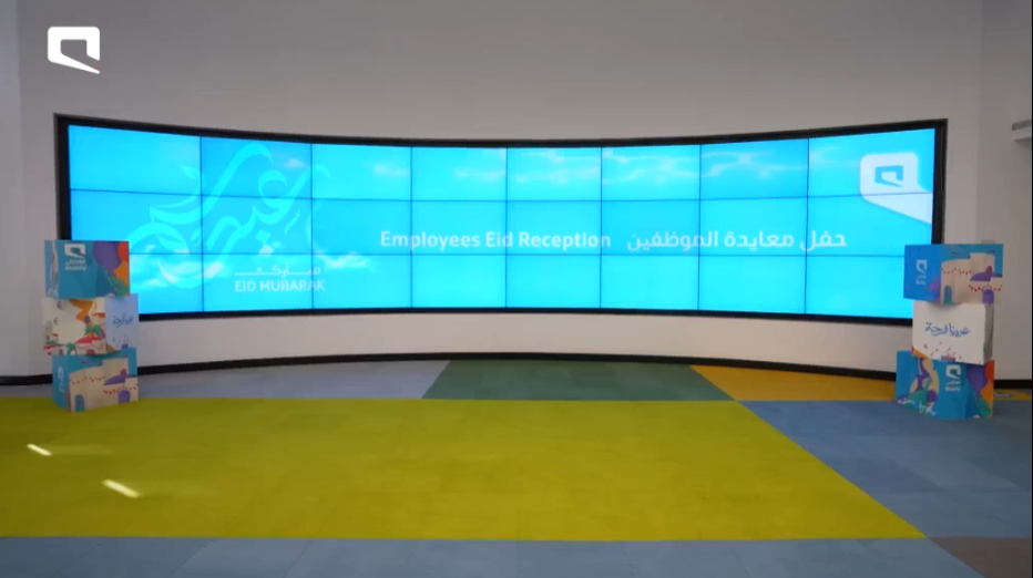 Mobily Eid Fitr 2023