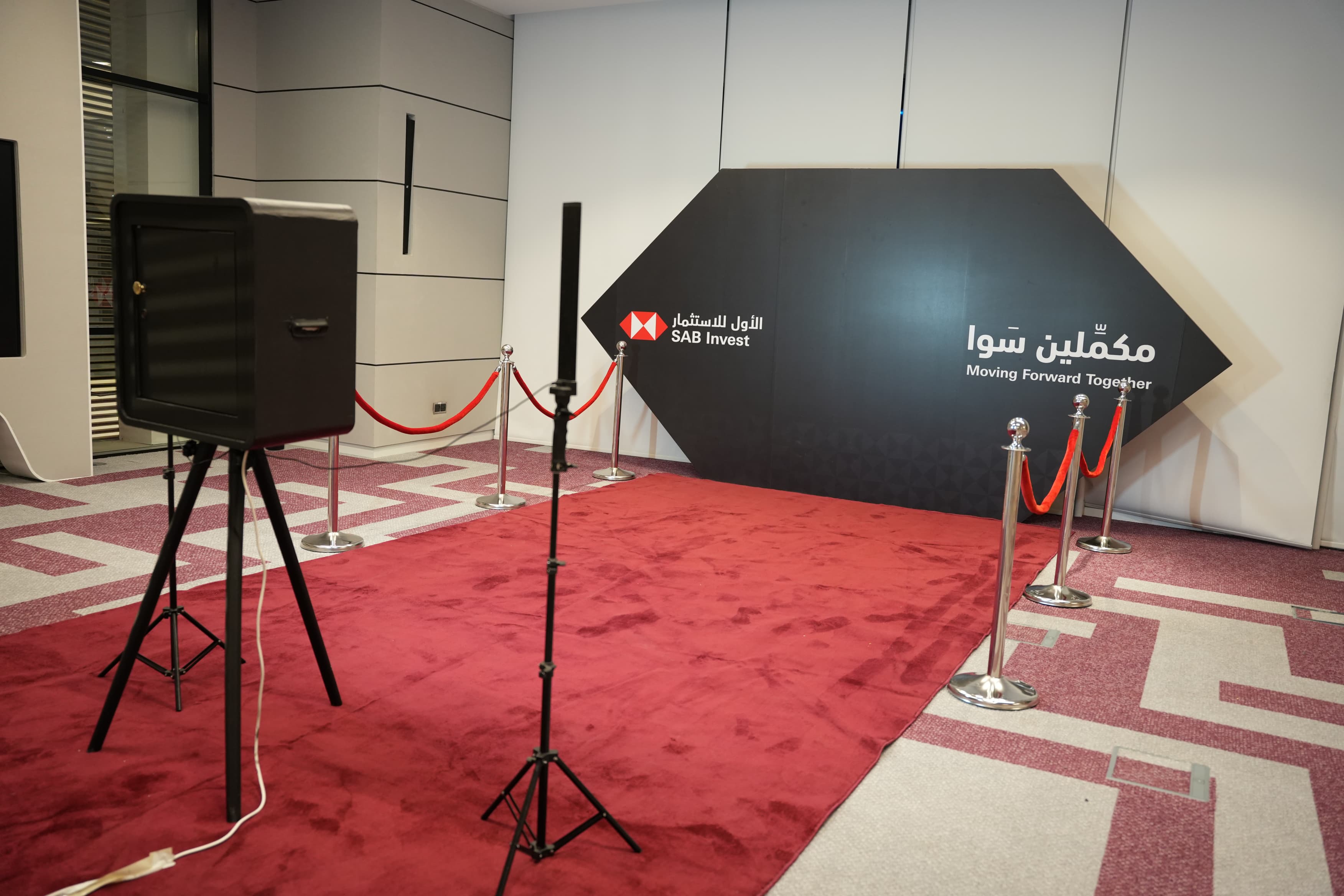 SAB Invest Moving Forward Together - gallery